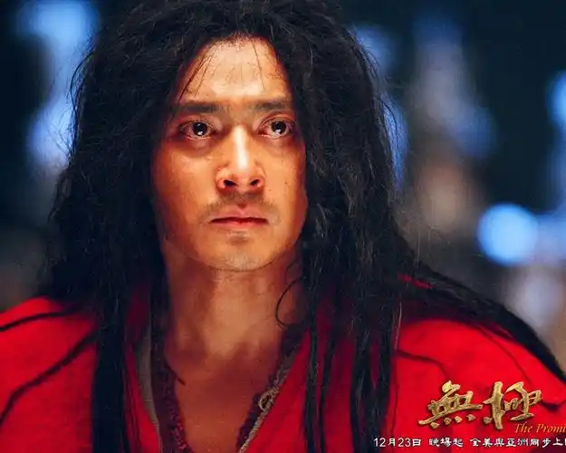 一个馒头引发的血案-无极