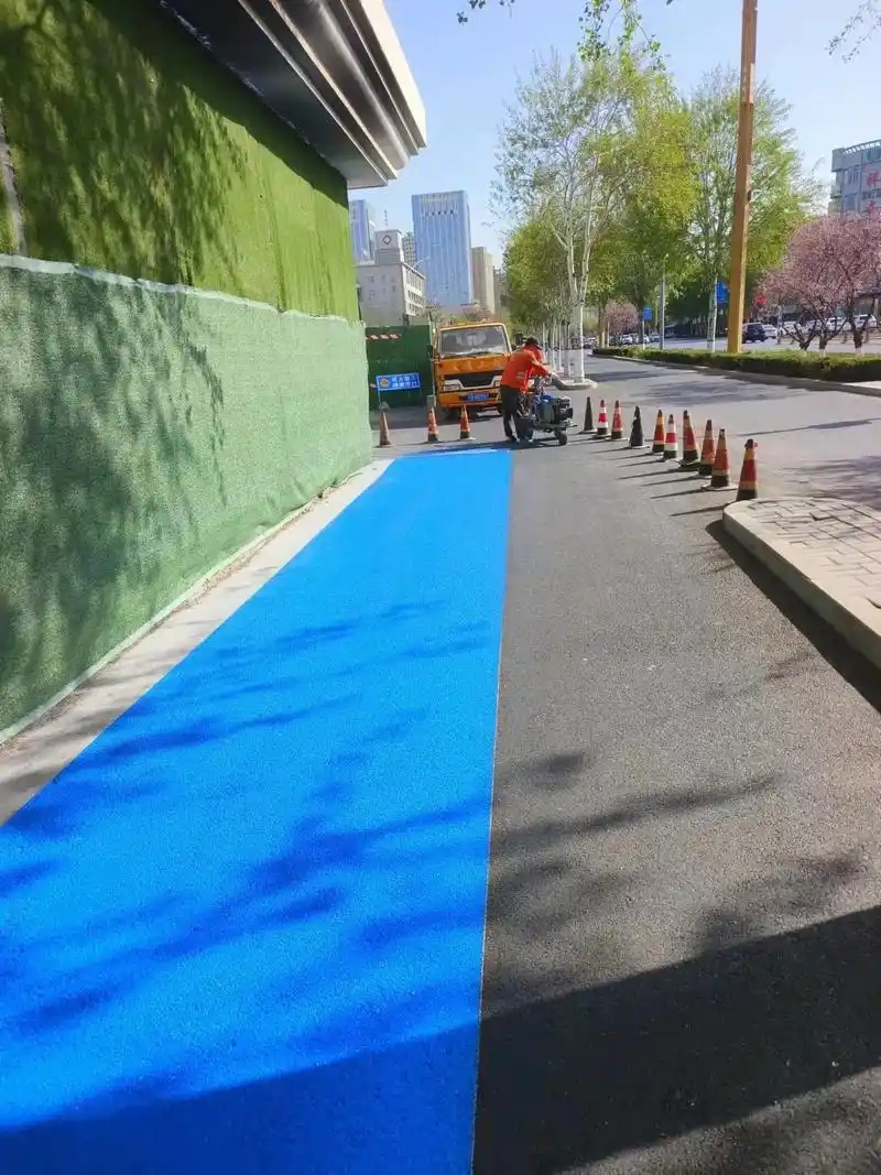 城市道路沥青改色项目,生活中原本充满了各种喜悦的颜色.