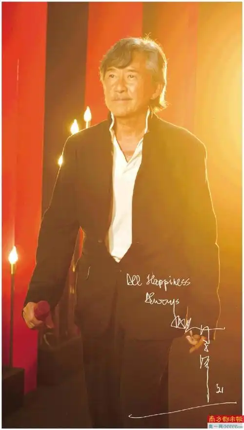 林子祥热爱可抵岁月漫长