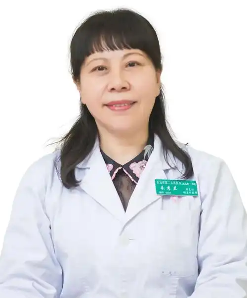 3月15日长治市二院皮肤科专家到晋城大医院出诊