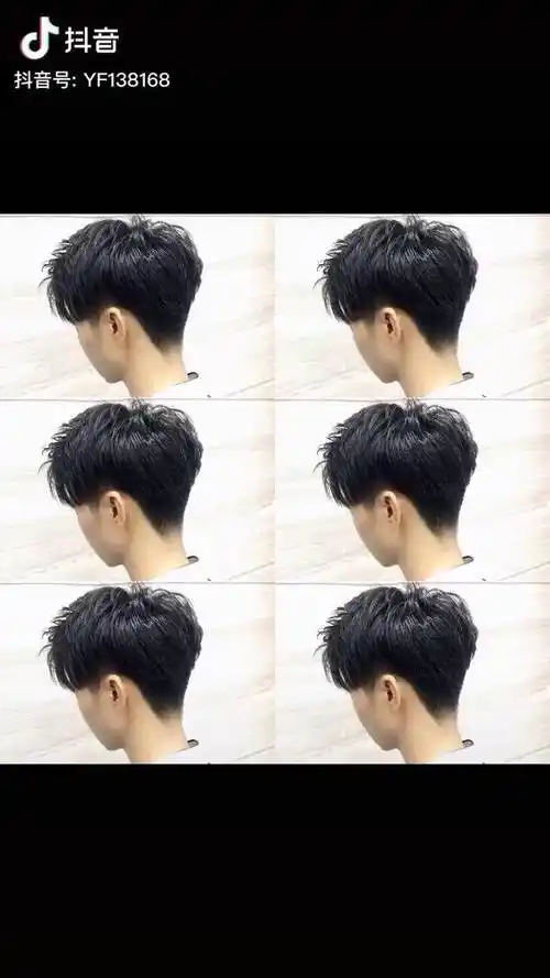 立体碎盖适合菱形脸钻石脸宽额男生发型