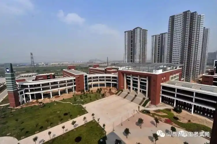 重磅山西省实验中学招聘2019届公费师范生公告