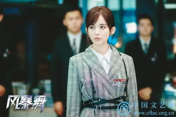 电视剧《风暴舞》剧照