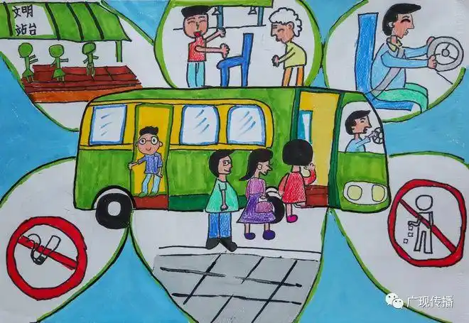 "最具人气奖"李诗楠《文明公交》 2164票一辆画满糖果的公交车载满了