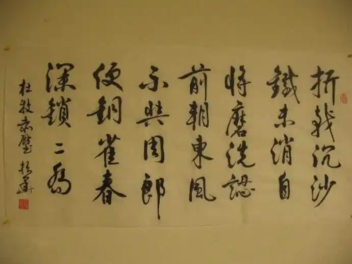 每日一诗赤壁唐杜牧