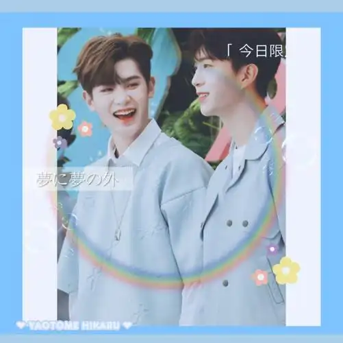 皇权富贵是真的