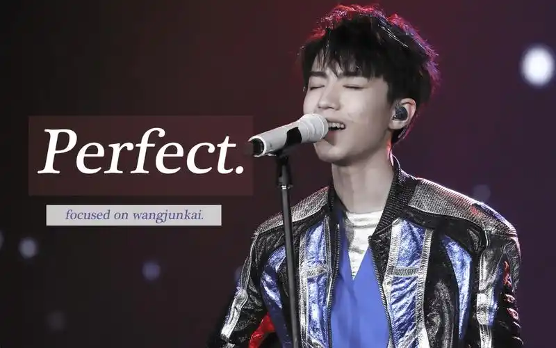 【王俊凯直拍】 20180922 此刻之外十九岁生日会《perfect》-男神攻略