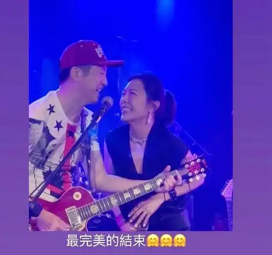 庾澄庆|庾澄庆再婚6年首度公开秀恩爱,跟老婆张嘉欣甜蜜搂抱对唱情歌