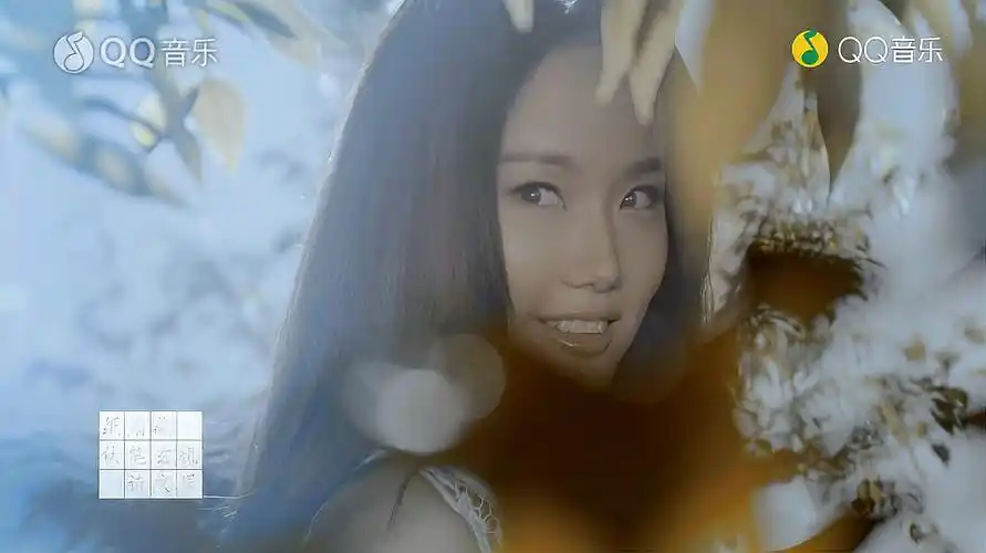 许嵩&黄龄《惊鸿一面》,黄龄的眼神简直媚到骨子里了