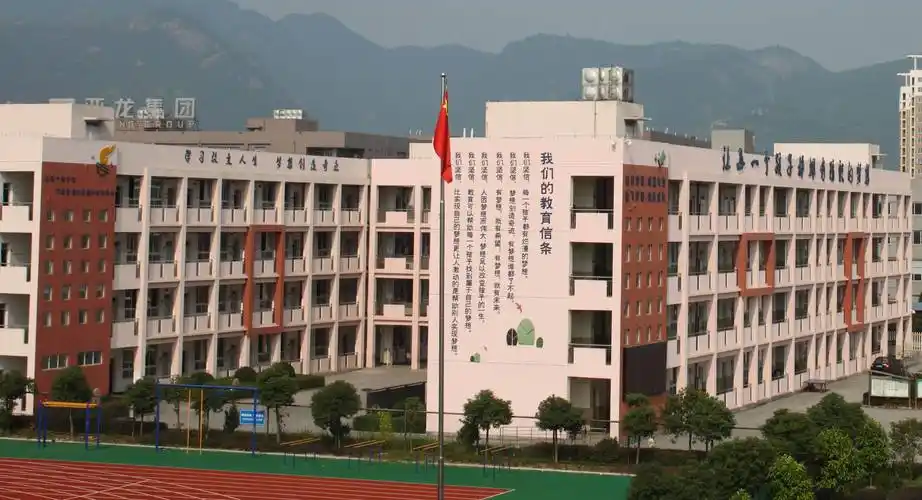 教学楼和实验楼 - 永嘉县瓯北第四小学 - 之江汇教育广场