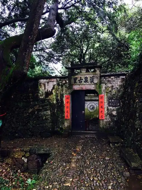 【携程攻略】武义郭洞景点,古旧的老宅和参天的大树构成人与自然的