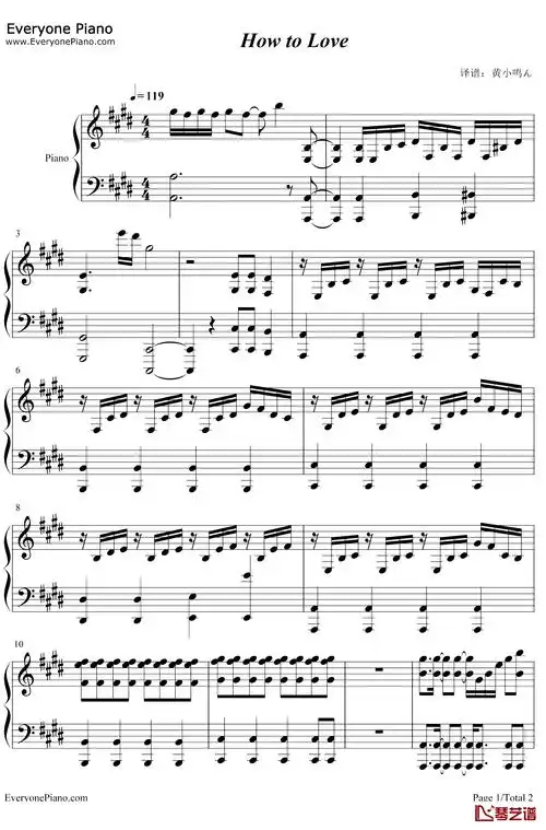 how to love钢琴谱-cash cash sofia reyes1