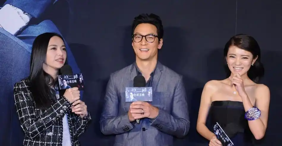 控制北京首映礼图片 吴彦祖获安以轩姚晨送香吻_明星_美桌网