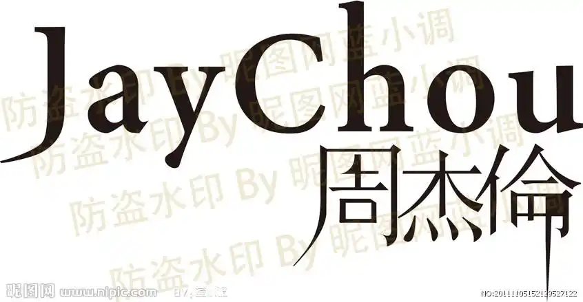 ai(ai cs4)颜色:10共享分关 键 词:周杰伦 艺术字 设计 矢量 jaychou