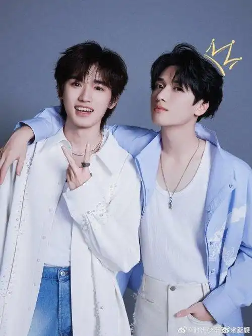 宋亚轩严浩翔合照96!清爽少年上线!涂鸦别太可爱!