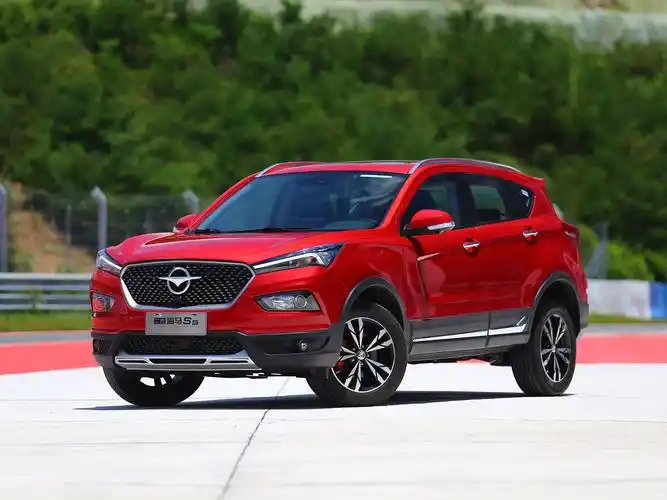 海马s5 广州地区最高优惠1.5万_车家号_发现车生活_汽车之家