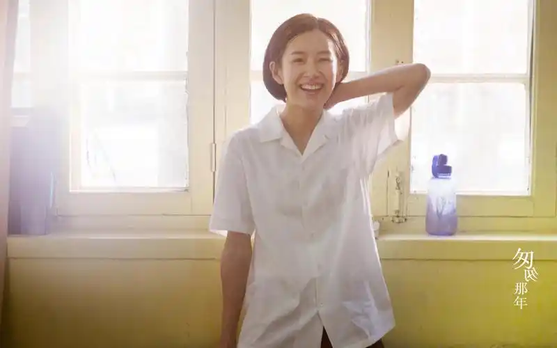 匆匆那年,电影版,爱情,校园,青春,海报,剧照,张子萱匆匆那年壁纸图片