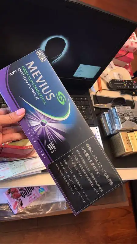 七星蓝莓爆珠5毫克与8毫克价格