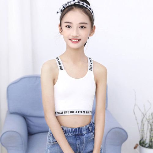 糊图狗 女童吊带背心发育期中大童女孩内衣棉抹胸儿童运动上衣露脐