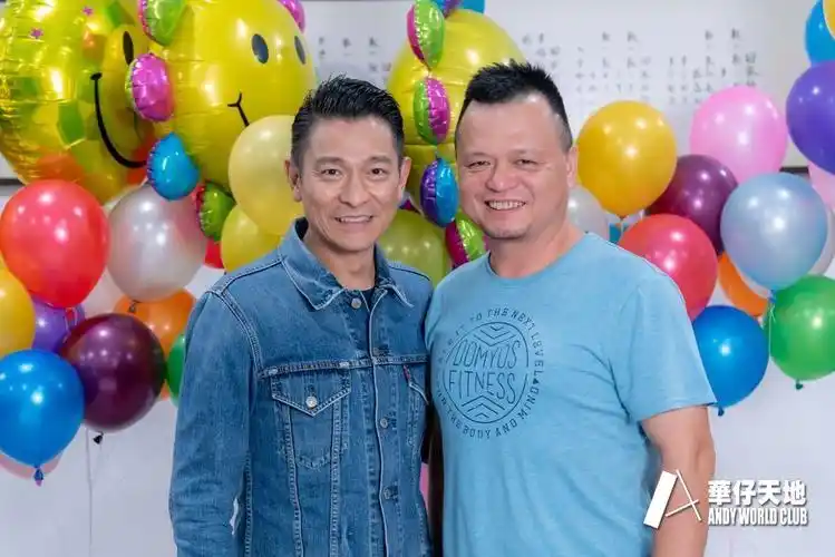 华仔天地30周年会庆