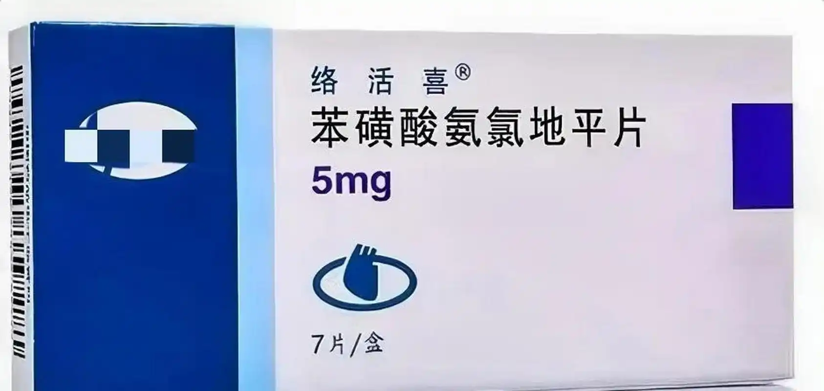 络活喜是苯磺酸氨氯地平片原研药的商品名,自从络活喜上市以来创造了