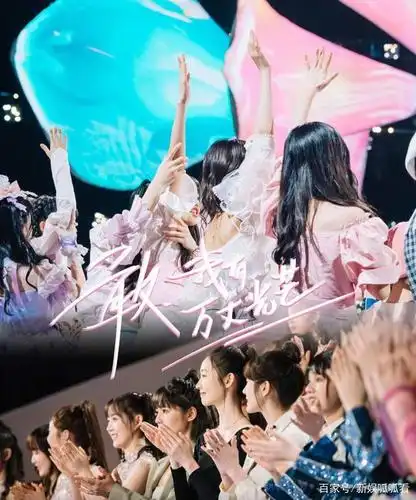 创造营2020即将惊喜开启!除了导师阵容,这些学员也不一般