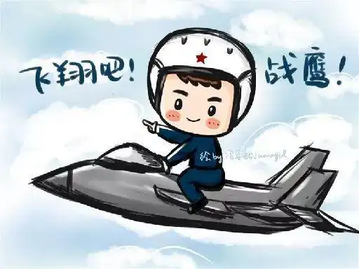 关注!2019年空军在我市招飞工作启动