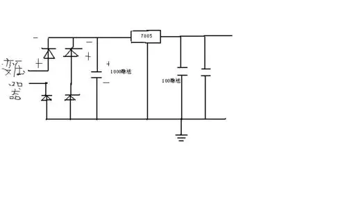 帮我标下电路的正负极