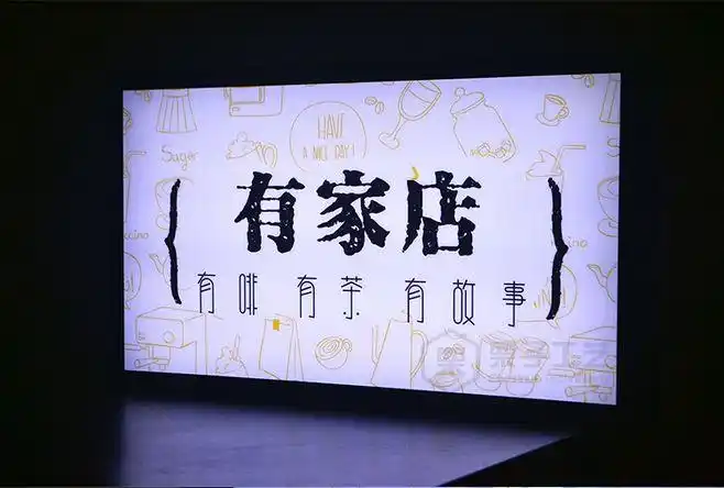 创意亚克力不锈钢led灯箱发光店招美甲工作室个性门头广告牌定制-淘宝