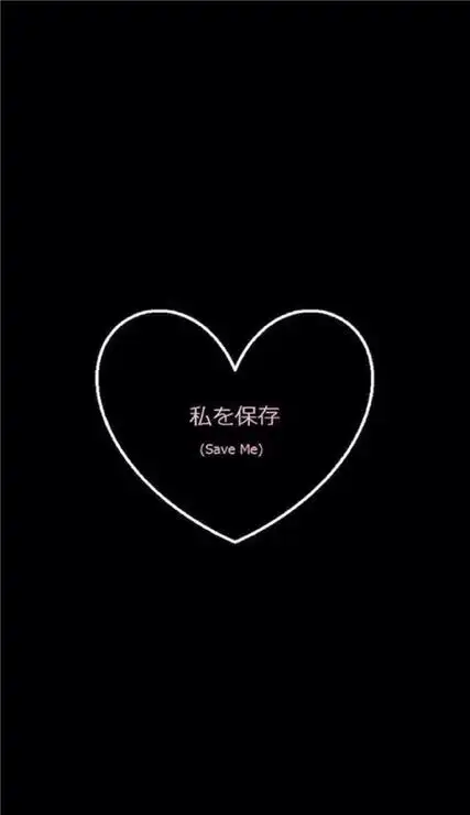 高清个性化纯黑色背景图片带字大全2021_背景皮肤_有个性网