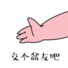 240_240gif 动态图 动图