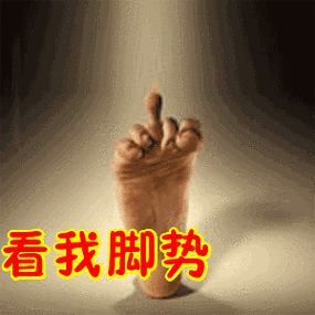 对不起叮当猫的四次元口袋也没有能治你情商的药