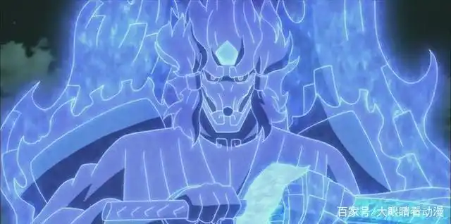 斑完全体须佐能乎