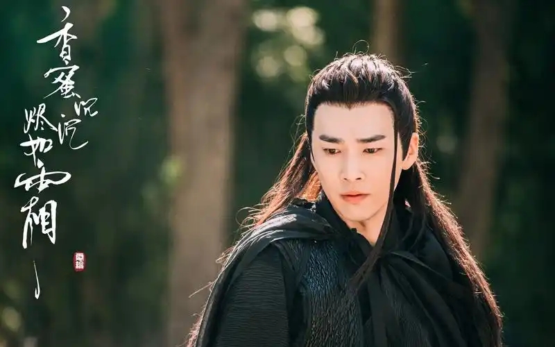 【邹廷威 陈钰琪】暮辞鎏英cp组合剪辑