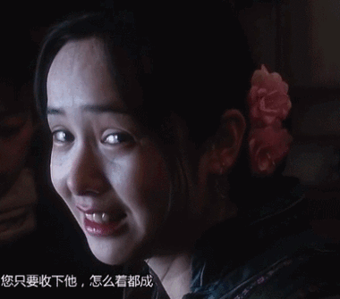 不是扎了个双马尾就叫少女7位女星扮童颜一个比一个辣目