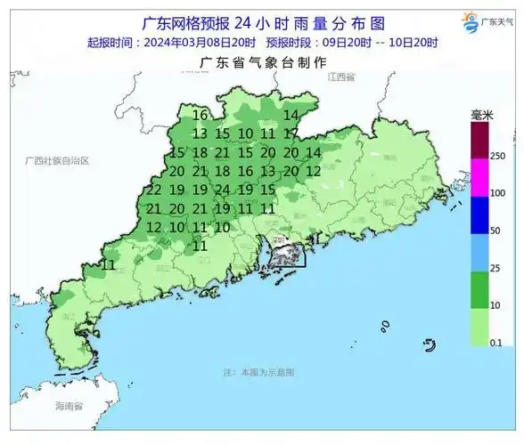 有雨带伞!东莞持续阴雨天气,"回南天"也来凑热闹→_广东省_市县_中雨