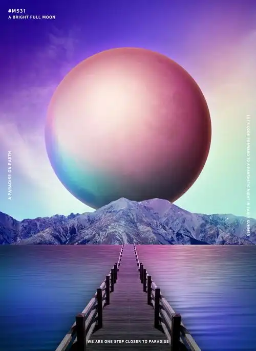 河对岸的神秘月球ps创意海报素材设计模板素材