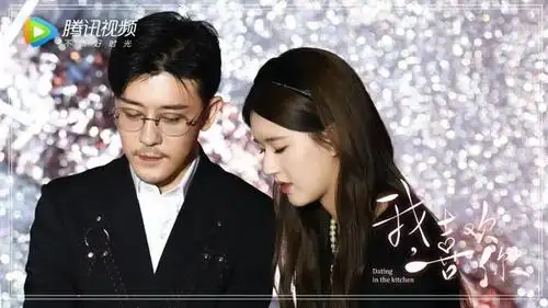 真人cp可以有多甜?林雨申替赵露思吃芥末,没有对比就没有伤害