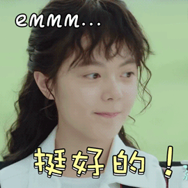 明日小雪气温又要回升新一轮冷空气已在路上