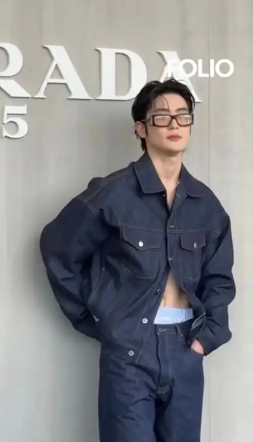 郑在玹米兰时装周##prada米兰男装秀