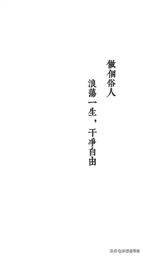 抖音伤心句子图片抖音伤心句子怎么发