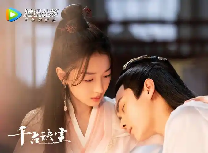 四个平台在2021年也在神仙打架_电视剧