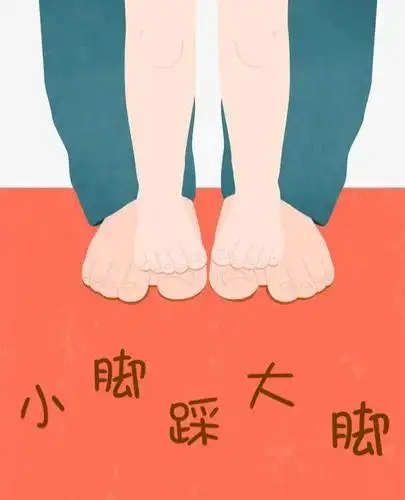 亲子游戏小脚踩大脚怎么玩?