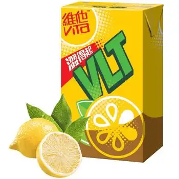 现货香港饮料 vita维他青柠锡兰柠檬茶港式奶茶6盒装 原味柠檬茶
