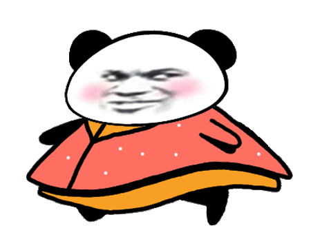 qq超大霸屏表情包代码2021下载-qq超大霸屏表情包代码熊猫头下载