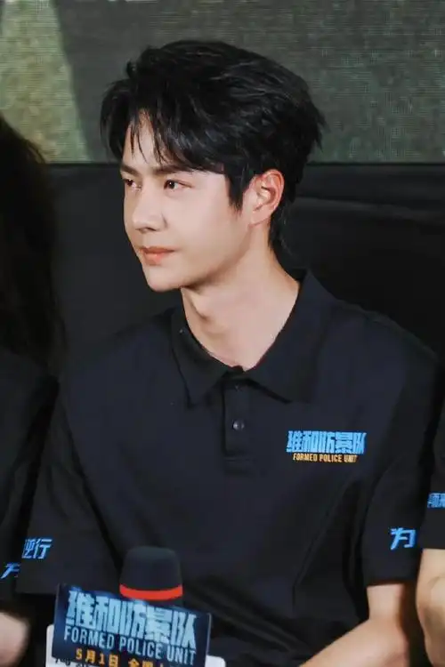 一博哥哥是最帅的哥哥@uniq-王一博  明天继续看杨震!