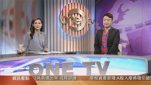 版权声明凡本公众号注明"来源:亚太第一卫视"的所有作品,均为亚太第一