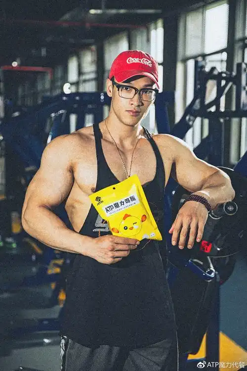 atp魔力代餐品牌故事