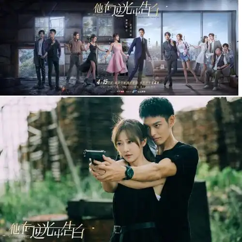 原创他在逆光中告白在搜狐首播清一色好评是一部典型女性剧