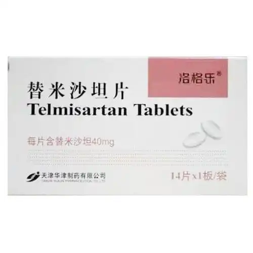 替米沙坦片详情页